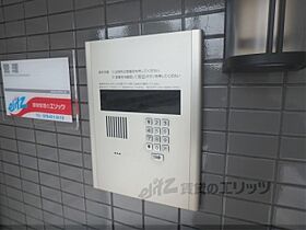 京都府京都市伏見区竹田中内畑町（賃貸マンション1K・2階・19.76㎡） その28