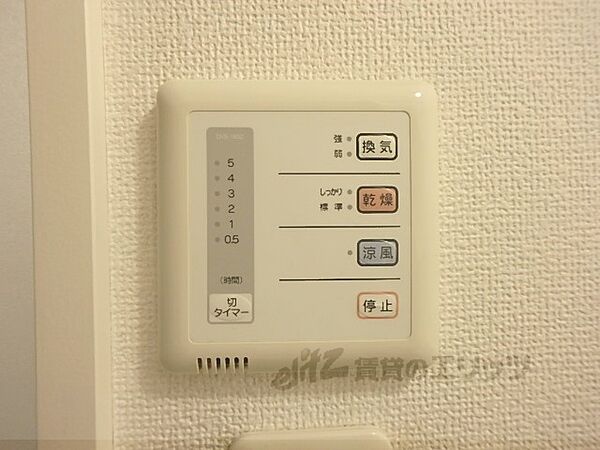 レオパレス洛南 302｜京都府京都市南区吉祥院仁木ノ森町(賃貸アパート1K・3階・20.28㎡)の写真 その26