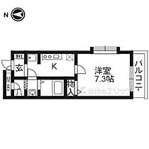 京都府京都市伏見区深草西浦町4丁目（賃貸マンション1K・2階・23.00㎡） その2