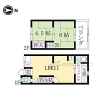 京都府京都市右京区山ノ内苗町（賃貸一戸建2LDK・2階・40.95㎡） その2