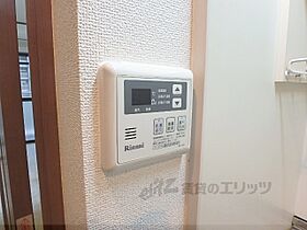 京都府京都市下京区石井筒町（賃貸マンション1K・10階・20.69㎡） その24