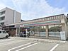 周辺：セブンイレブン　京都西七条店まで210メートル