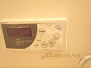 給湯器リモコン