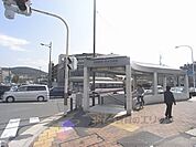 京阪清水五条駅　1番出口まで260メートル