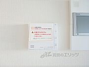 床暖房リモコン
