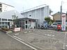 周辺：伏見西浦郵便局まで750メートル