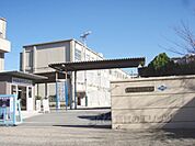 砂川小学校まで550メートル