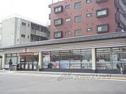 セブンイレブン　京都常盤店まで490メートル