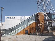 JR桂川駅まで1250メートル
