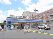 ローソン　西院春日通店まで260メートル