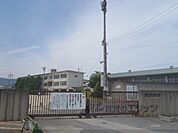 第3向陽小学校まで650メートル