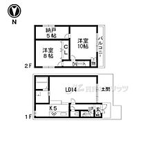 京都府京都市中京区猪熊通蛸薬師下る（賃貸一戸建2LDK・1階・91.96㎡） その2