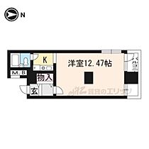 京都府京都市中京区三条通東洞院東入菱屋町（賃貸マンション1K・5階・28.70㎡） その2