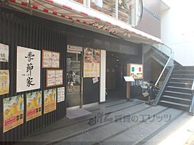 京都府京都市中京区三条通東洞院東入菱屋町（賃貸マンション1K・5階・28.70㎡） その18