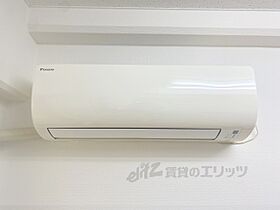 京都府京都市中京区三条通東洞院東入菱屋町（賃貸マンション1K・5階・28.70㎡） その23