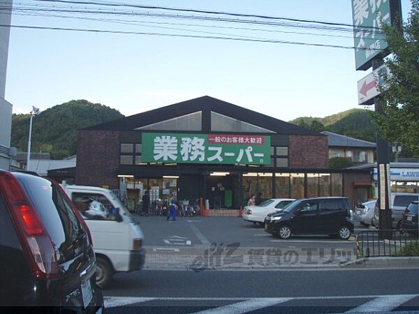 京都府京都市山科区御陵上御廟野町(賃貸アパート1K・1階・22.35㎡)の写真 その18