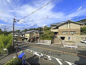 シャンバーグ東山 205 ｜ 京都府京都市東山区今熊野阿弥陀ケ峯町（賃貸マンション1DK・2階・33.00㎡） その29