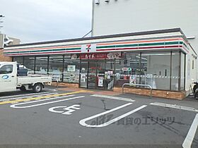 シャーメゾンエクセル 305 ｜ 京都府京都市伏見区竹田段川原町（賃貸アパート2LDK・3階・61.69㎡） その21