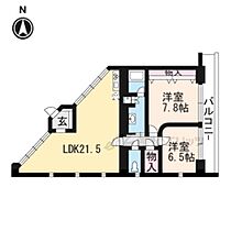 ＳＣＨＥＷＡＬＢＥ東棟 902 ｜ 京都府京都市上京区夷川町（賃貸マンション2LDK・9階・81.75㎡） その2