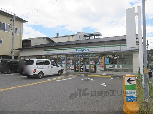 画像22:ファミリーマート　京都清水焼団地店まで400メートル