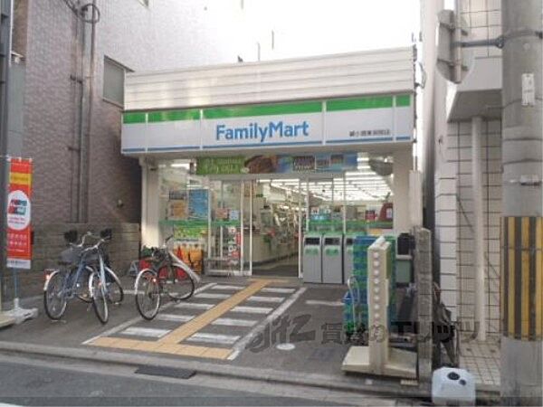 ファミリーマート　綾小路東洞院店まで280メートル