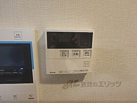 リヒトサール 302 ｜ 京都府京都市中京区新町通蛸薬師下ル百足屋町（賃貸マンション1LDK・3階・47.48㎡） その27