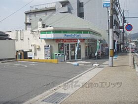 京都府京都市山科区御陵大津畑町（賃貸マンション1K・2階・19.80㎡） その21