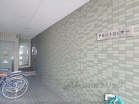 京都府京都市上京区出水通室町西入西出水町（賃貸マンション1K・1階・22.68㎡） その18