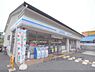 周辺：ローソン　山科新大石道店まで450メートル