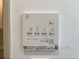 イーストコート東山 205 ｜ 京都府京都市東山区本町９丁目（賃貸アパート1K・2階・24.88㎡） その27