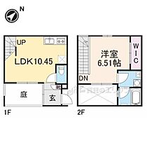 京都府京都市下京区新町通的場東入蛭子町（賃貸アパート1LDK・1階・46.64㎡） その2