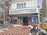 周辺：LAWSON STORE100　深草西浦町店まで50メートル