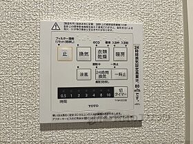 シャーメゾン梅小路 203 ｜ 京都府京都市下京区大宮通丹波口下る大宮3丁目（賃貸マンション1LDK・2階・43.36㎡） その26