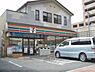 周辺：セブンイレブン　西大路松原店まで400メートル