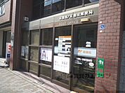 西ノ京職司郵便局まで280メートル