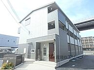 京都府京都市伏見区竹田向代町：物件画像／株式会社エリッツ　七条京阪店