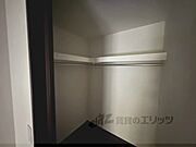 納戸