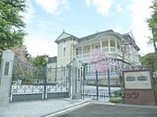 京都女子大学まで900メートル