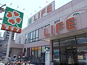 ライフ　西七条店まで500メートル
