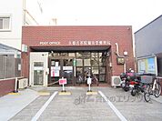 京都吉祥院観音堂郵便局まで400メートル