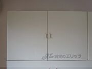 収納部上段左側