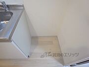 冷蔵庫置場