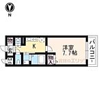 京都府京都市中京区上松屋町：物件画像／株式会社エリッツ　七条京阪店
