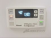 給湯器パネル