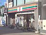 周辺：セブンイレブン　京都堀川御池店まで420メートル
