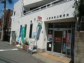 大阪府大阪市福島区海老江2丁目（賃貸マンション1R・4階・27.88㎡） その29