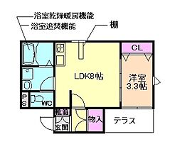 大阪府大阪市福島区吉野5丁目（賃貸マンション1LDK・1階・32.81㎡） その2