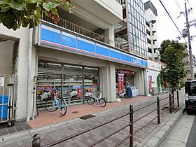 大阪府大阪市淀川区東三国6丁目（賃貸マンション2LDK・5階・40.00㎡） その26