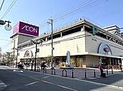 イオン鴻池店 1124m