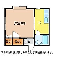 マルニンハイツII 102 ｜ 新潟県新潟市西区小針5丁目（賃貸アパート1K・1階・24.80㎡） その2